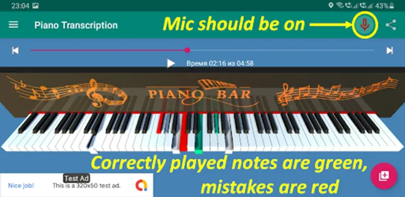 Piano Transcription android App screenshot 6